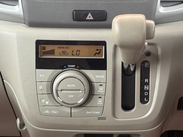 スペーシア X 衝突軽減ブレ-キ/パワ-スライド/バックカメラ/ナビ・TV/オ-トライト・エアコン/プッシュスタ-ト/スマ-トキ-/電動格納ミラ-/ドアバイザ-/アイドリングストップ/ISOFIX/4人乗り/軽自動車(34枚目)