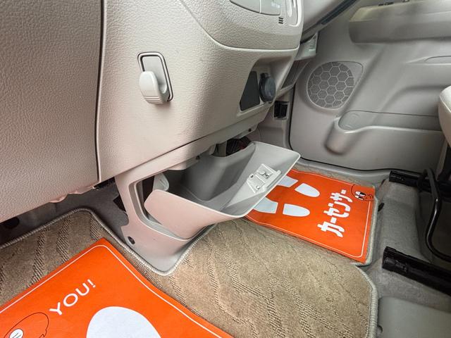 スペーシア X 衝突軽減ブレ-キ/パワ-スライド/バックカメラ/ナビ・TV/オ-トライト・エアコン/プッシュスタ-ト/スマ-トキ-/電動格納ミラ-/ドアバイザ-/アイドリングストップ/ISOFIX/4人乗り/軽自動車(35枚目)