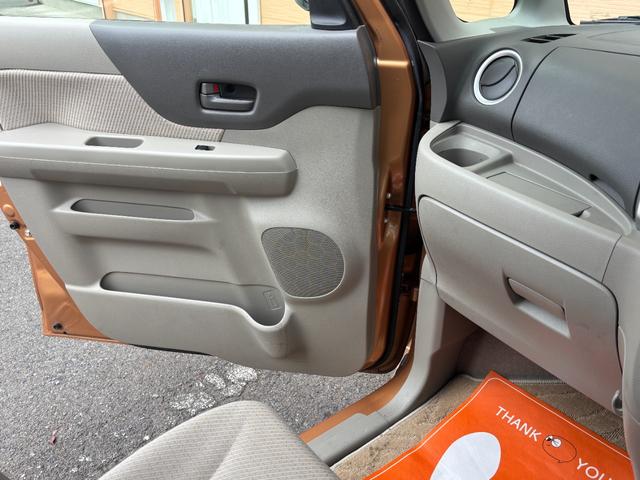 スペーシア X 衝突軽減ブレ-キ/パワ-スライド/バックカメラ/ナビ・TV/オ-トライト・エアコン/プッシュスタ-ト/スマ-トキ-/電動格納ミラ-/ドアバイザ-/アイドリングストップ/ISOFIX/4人乗り/軽自動車(36枚目)