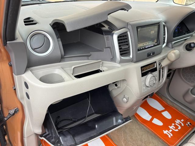 スペーシア X 衝突軽減ブレ-キ/パワ-スライド/バックカメラ/ナビ・TV/オ-トライト・エアコン/プッシュスタ-ト/スマ-トキ-/電動格納ミラ-/ドアバイザ-/アイドリングストップ/ISOFIX/4人乗り/軽自動車(37枚目)