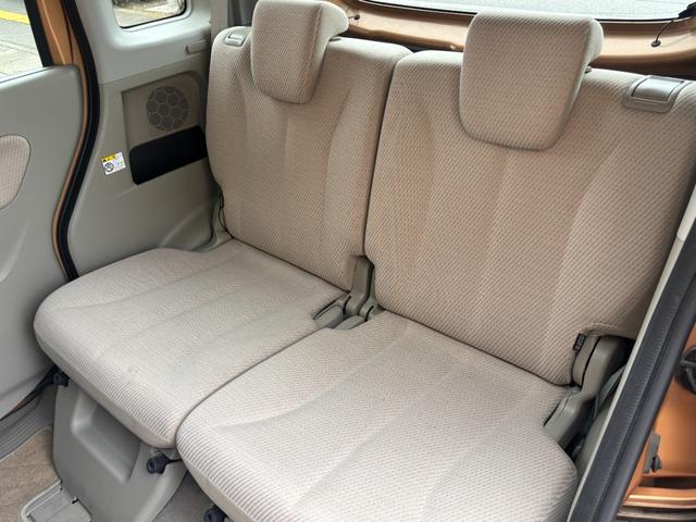 スペーシア X 衝突軽減ブレ-キ/パワ-スライド/バックカメラ/ナビ・TV/オ-トライト・エアコン/プッシュスタ-ト/スマ-トキ-/電動格納ミラ-/ドアバイザ-/アイドリングストップ/ISOFIX/4人乗り/軽自動車(41枚目)