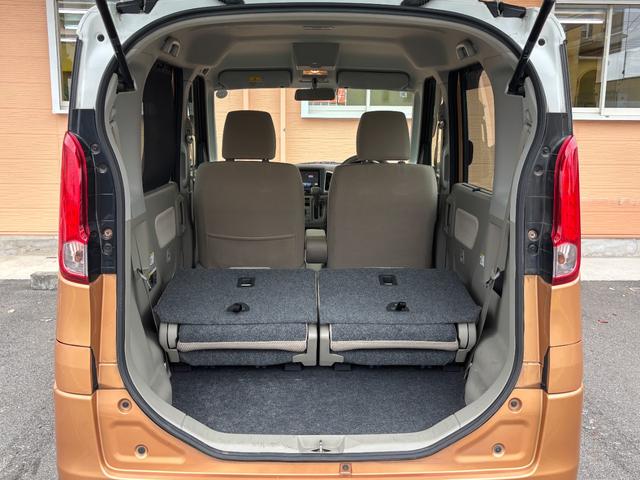 スペーシア X 衝突軽減ブレ-キ/パワ-スライド/バックカメラ/ナビ・TV/オ-トライト・エアコン/プッシュスタ-ト/スマ-トキ-/電動格納ミラ-/ドアバイザ-/アイドリングストップ/ISOFIX/4人乗り/軽自動車(45枚目)