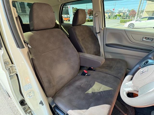 N-WGN G SSパッケージ 衝害軽減/ETC/ナビ・TV/オ‐トエアコン/バックカメラ/プッシュスタ‐ト/スマ‐トキ‐/電動格納ミラ‐/ISOFIX/ドアバイザ‐/タイミングチェ‐ン(19枚目)