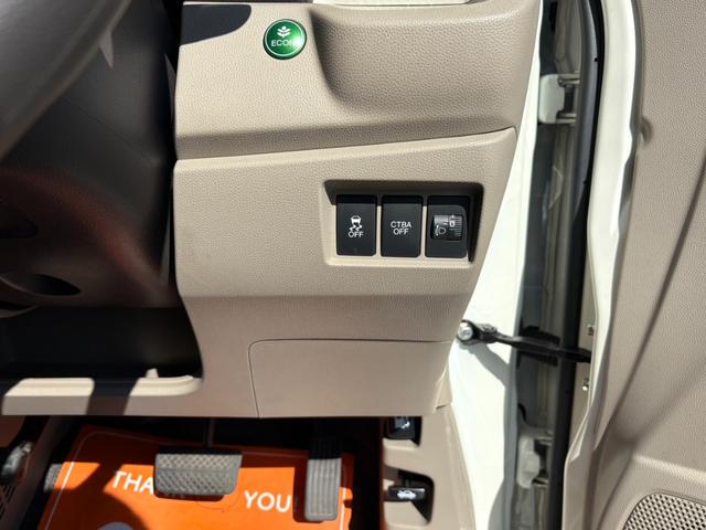 N-WGN G SSパッケージ 衝害軽減/ETC/ナビ・TV/オ‐トエアコン/バックカメラ/プッシュスタ‐ト/スマ‐トキ‐/電動格納ミラ‐/ISOFIX/ドアバイザ‐/タイミングチェ‐ン(27枚目)