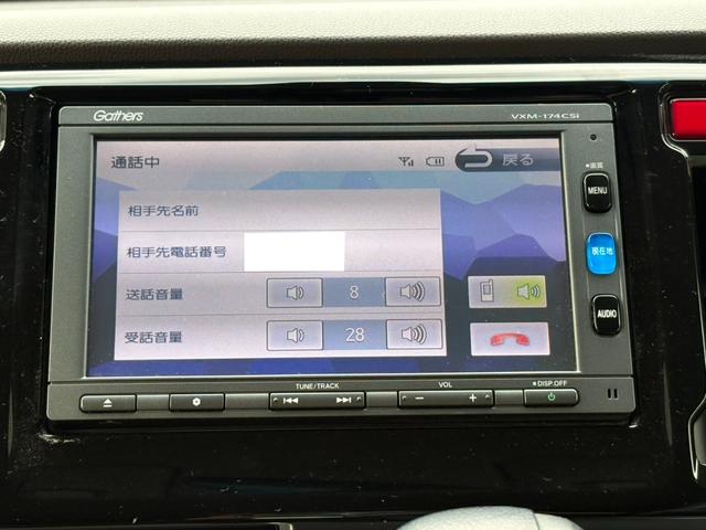 N-WGN G SSパッケージ 衝害軽減/ETC/ナビ・TV/オ‐トエアコン/バックカメラ/プッシュスタ‐ト/スマ‐トキ‐/電動格納ミラ‐/ISOFIX/ドアバイザ‐/タイミングチェ‐ン(30枚目)