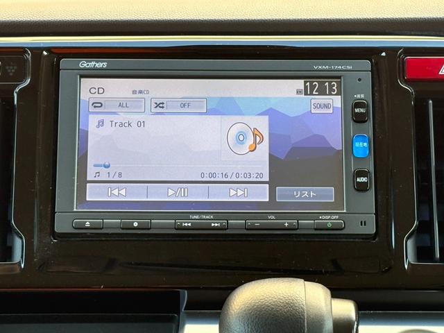 N-WGN G SSパッケージ 衝害軽減/ETC/ナビ・TV/オ‐トエアコン/バックカメラ/プッシュスタ‐ト/スマ‐トキ‐/電動格納ミラ‐/ISOFIX/ドアバイザ‐/タイミングチェ‐ン(32枚目)