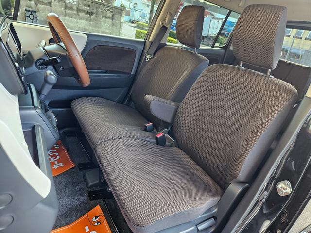 MRワゴン X 6.4万km/ETC/Bカメラ/オ-トエアコン/プッシュスタ-ト/スマ-トキ-/電動格納ミラ-/アイドリングストップ/CD再生/タイミングチェ-ン/ドアバイザ-/ISOFIX(24枚目)