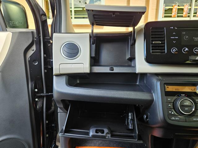 MRワゴン X 6.4万km/ETC/Bカメラ/オ-トエアコン/プッシュスタ-ト/スマ-トキ-/電動格納ミラ-/アイドリングストップ/CD再生/タイミングチェ-ン/ドアバイザ-/ISOFIX(34枚目)