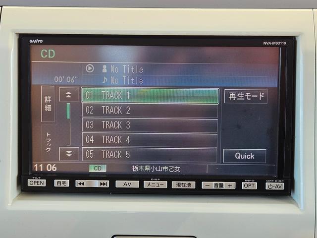 アルトラパン G ナビ・TV/プッシュスタ-ト/スマ-トキ-/タイミングチェ-ン/ドアバイザ-/4人乗り/軽自動車(27枚目)