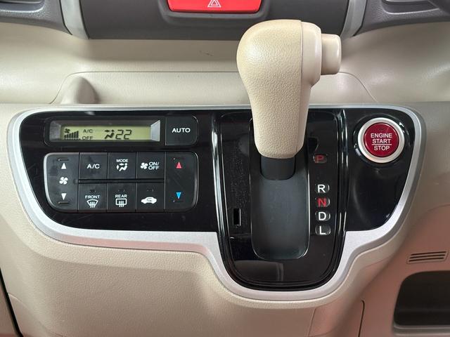 N-BOX G・Lパッケージ ルーフキャリア/パワ-スライドドア/バックカメラ/ナビ・TV/オ-トエアコン/プッシュスタ-ト/スマ-トキ-/電動格納ミラ-/ドアバイザ-/タイミングチェ-ン/ISOFIX(3枚目)