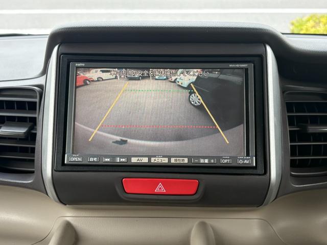 N-BOX G・Lパッケージ ルーフキャリア/パワ-スライドドア/バックカメラ/ナビ・TV/オ-トエアコン/プッシュスタ-ト/スマ-トキ-/電動格納ミラ-/ドアバイザ-/タイミングチェ-ン/ISOFIX(21枚目)