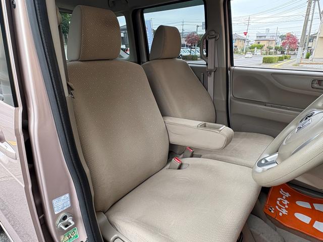 N-BOX G・Lパッケージ ルーフキャリア/パワ-スライドドア/バックカメラ/ナビ・TV/オ-トエアコン/プッシュスタ-ト/スマ-トキ-/電動格納ミラ-/ドアバイザ-/タイミングチェ-ン/ISOFIX(24枚目)