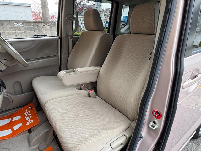 N-BOX G・Lパッケージ ルーフキャリア/パワ-スライドドア/バックカメラ/ナビ・TV/オ-トエアコン/プッシュスタ-ト/スマ-トキ-/電動格納ミラ-/ドアバイザ-/タイミングチェ-ン/ISOFIX(25枚目)