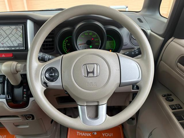 N-BOX G・Lパッケージ ルーフキャリア/パワ-スライドドア/バックカメラ/ナビ・TV/オ-トエアコン/プッシュスタ-ト/スマ-トキ-/電動格納ミラ-/ドアバイザ-/タイミングチェ-ン/ISOFIX(26枚目)