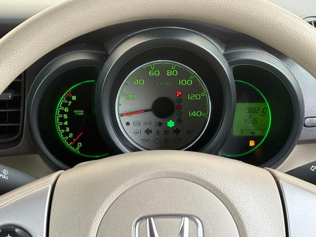 N-BOX G・Lパッケージ ルーフキャリア/パワ-スライドドア/バックカメラ/ナビ・TV/オ-トエアコン/プッシュスタ-ト/スマ-トキ-/電動格納ミラ-/ドアバイザ-/タイミングチェ-ン/ISOFIX(28枚目)