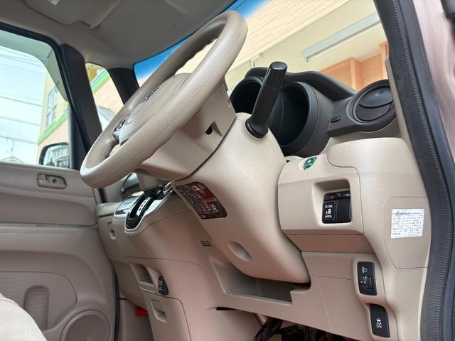 N-BOX G・Lパッケージ ルーフキャリア/パワ-スライドドア/バックカメラ/ナビ・TV/オ-トエアコン/プッシュスタ-ト/スマ-トキ-/電動格納ミラ-/ドアバイザ-/タイミングチェ-ン/ISOFIX(30枚目)