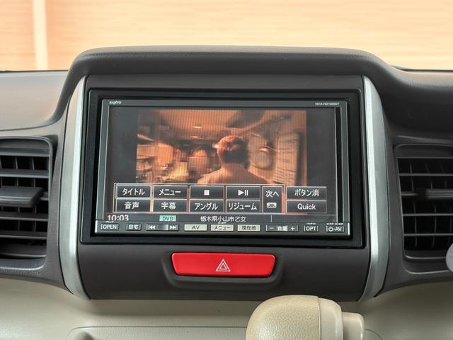 N-BOX G・Lパッケージ ルーフキャリア/パワ-スライドドア/バックカメラ/ナビ・TV/オ-トエアコン/プッシュスタ-ト/スマ-トキ-/電動格納ミラ-/ドアバイザ-/タイミングチェ-ン/ISOFIX(37枚目)