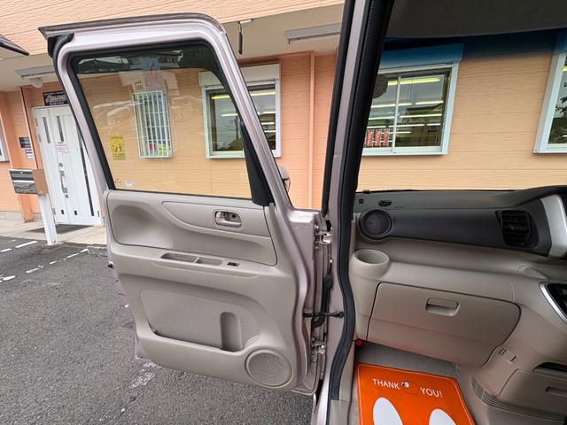 N-BOX G・Lパッケージ ルーフキャリア/パワ-スライドドア/バックカメラ/ナビ・TV/オ-トエアコン/プッシュスタ-ト/スマ-トキ-/電動格納ミラ-/ドアバイザ-/タイミングチェ-ン/ISOFIX(39枚目)