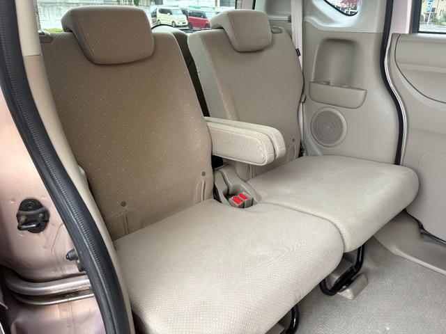 N-BOX G・Lパッケージ ルーフキャリア/パワ-スライドドア/バックカメラ/ナビ・TV/オ-トエアコン/プッシュスタ-ト/スマ-トキ-/電動格納ミラ-/ドアバイザ-/タイミングチェ-ン/ISOFIX(43枚目)