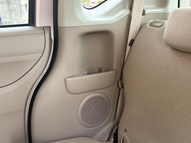 N-BOX G・Lパッケージ ルーフキャリア/パワ-スライドドア/バックカメラ/ナビ・TV/オ-トエアコン/プッシュスタ-ト/スマ-トキ-/電動格納ミラ-/ドアバイザ-/タイミングチェ-ン/ISOFIX(45枚目)