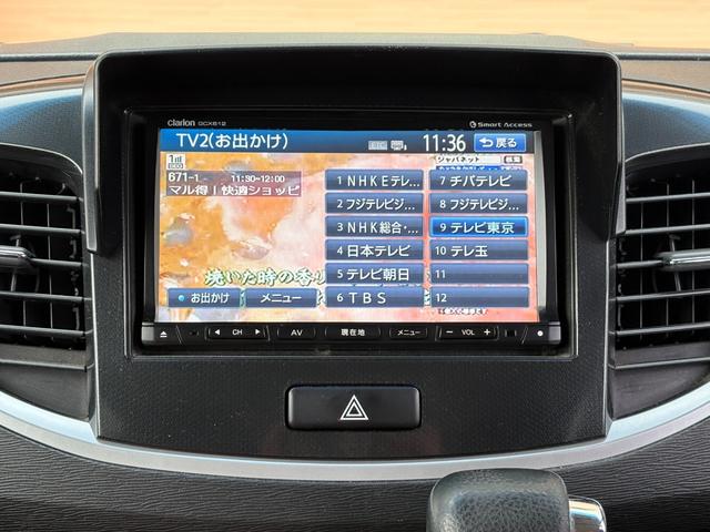 ワゴンＲスティングレー Ｘ　ＥＴＣ／ナビ・ＴＶ／オ－トエアコン／アイドリングストップ／スマ－トキ－・スペアキ－付／プッシュスタ－ト／電動格納ミラ－／ドアバイザ－／タイミングチェ－ン／ＩＳＯＦＩＸ（30枚目）