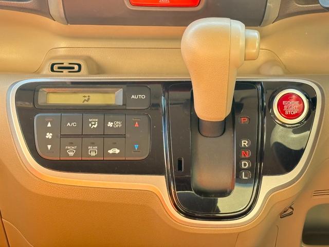 Ｎ－ＢＯＸ Ｇ・Ｌパッケージ　パワ－スライドドア／オ－トエアコン／プッシュスタ－ト／スマ－トキ－／ＣＤ再生／電動格納ミラ－／ＩＳＯＦＩＸ／ドアバイザ－／タイミングチェ－ン（3枚目）