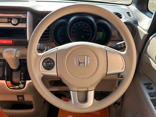 Ｎ－ＢＯＸ Ｇ・Ｌパッケージ　パワ－スライドドア／オ－トエアコン／プッシュスタ－ト／スマ－トキ－／ＣＤ再生／電動格納ミラ－／ＩＳＯＦＩＸ／ドアバイザ－／タイミングチェ－ン（21枚目）