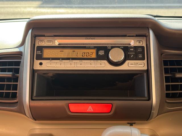 Ｎ－ＢＯＸ Ｇ・Ｌパッケージ　パワ－スライドドア／オ－トエアコン／プッシュスタ－ト／スマ－トキ－／ＣＤ再生／電動格納ミラ－／ＩＳＯＦＩＸ／ドアバイザ－／タイミングチェ－ン（27枚目）