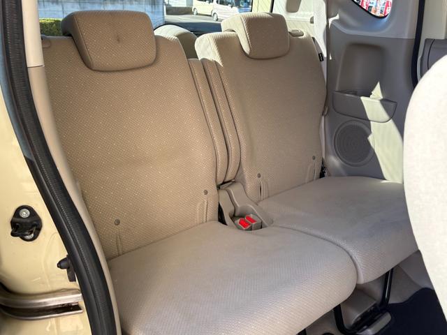 Ｎ－ＢＯＸ Ｇ・Ｌパッケージ　パワ－スライドドア／オ－トエアコン／プッシュスタ－ト／スマ－トキ－／ＣＤ再生／電動格納ミラ－／ＩＳＯＦＩＸ／ドアバイザ－／タイミングチェ－ン（31枚目）