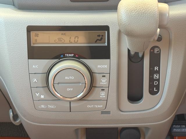 スペーシア Ｘ　ワンオ－ナ－／パワ－スライド／ナビ・ＴＶ／Ｂｌｕｅｔｏｏｔｈ／オ－トエアコン／プッシュスタ－ト／スマ－トキ－／アイドリングストップ／電動格納ミラ－／ドアバイザ－／タイミングチェ－ン／ＩＳＯＦＩＸ（3枚目）