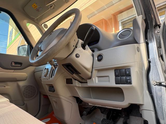 スペーシア Ｘ　ワンオ－ナ－／パワ－スライド／ナビ・ＴＶ／Ｂｌｕｅｔｏｏｔｈ／オ－トエアコン／プッシュスタ－ト／スマ－トキ－／アイドリングストップ／電動格納ミラ－／ドアバイザ－／タイミングチェ－ン／ＩＳＯＦＩＸ（27枚目）