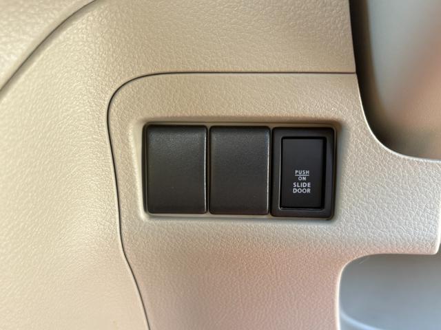 スペーシア Ｘ　ワンオ－ナ－／パワ－スライド／ナビ・ＴＶ／Ｂｌｕｅｔｏｏｔｈ／オ－トエアコン／プッシュスタ－ト／スマ－トキ－／アイドリングストップ／電動格納ミラ－／ドアバイザ－／タイミングチェ－ン／ＩＳＯＦＩＸ（30枚目）