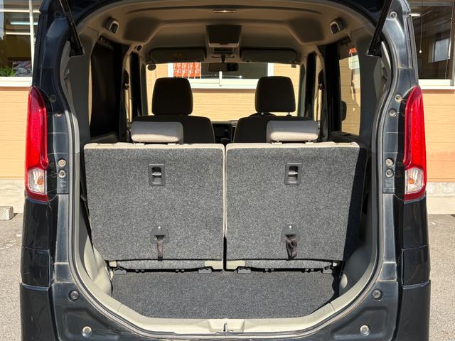 スペーシア Ｘ　ワンオ－ナ－／パワ－スライド／ナビ・ＴＶ／Ｂｌｕｅｔｏｏｔｈ／オ－トエアコン／プッシュスタ－ト／スマ－トキ－／アイドリングストップ／電動格納ミラ－／ドアバイザ－／タイミングチェ－ン／ＩＳＯＦＩＸ（42枚目）