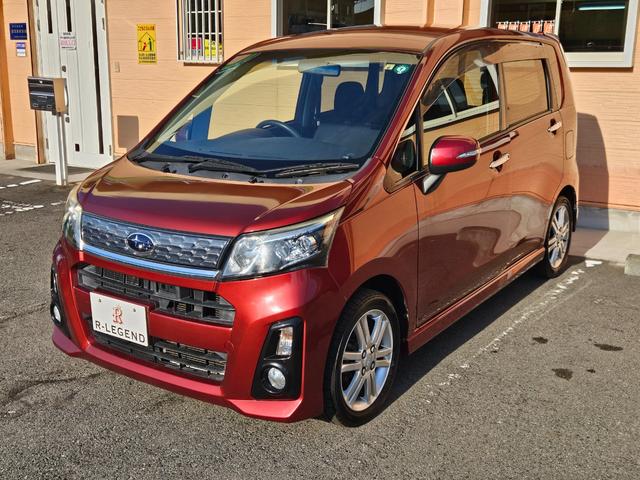 ステラ カスタムＲＳ　スマートアシスト　タ－ボ／衝突軽減ブレ‐キ／ＥＴＣ／ナビ・ＴＶ／Ｂｌｕｅｔｏｏｔｈ／オ‐トエアコン／プッシュスタ‐ト／スマ‐トキ‐／電動格納ミラ‐／タイミングチェ‐ン／ドアバイザ‐／ＩＳＯＦＩＸ（10枚目）