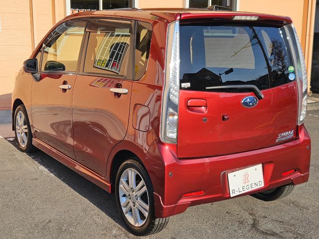 ステラ カスタムＲＳ　スマートアシスト　タ－ボ／衝突軽減ブレ‐キ／ＥＴＣ／ナビ・ＴＶ／Ｂｌｕｅｔｏｏｔｈ／オ‐トエアコン／プッシュスタ‐ト／スマ‐トキ‐／電動格納ミラ‐／タイミングチェ‐ン／ドアバイザ‐／ＩＳＯＦＩＸ（12枚目）