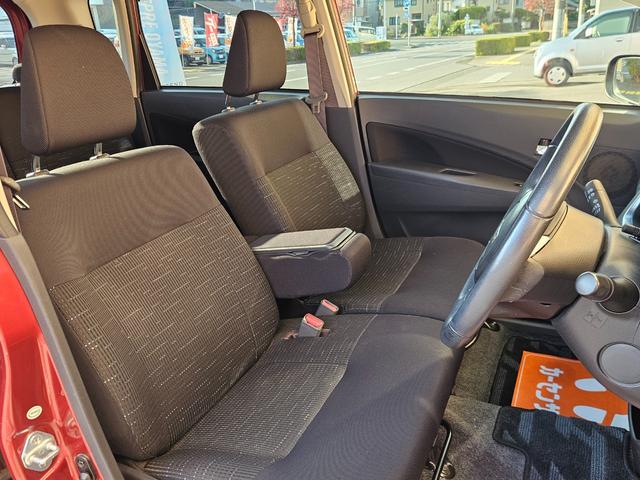 ステラ カスタムＲＳ　スマートアシスト　タ－ボ／衝突軽減ブレ‐キ／ＥＴＣ／ナビ・ＴＶ／Ｂｌｕｅｔｏｏｔｈ／オ‐トエアコン／プッシュスタ‐ト／スマ‐トキ‐／電動格納ミラ‐／タイミングチェ‐ン／ドアバイザ‐／ＩＳＯＦＩＸ（20枚目）