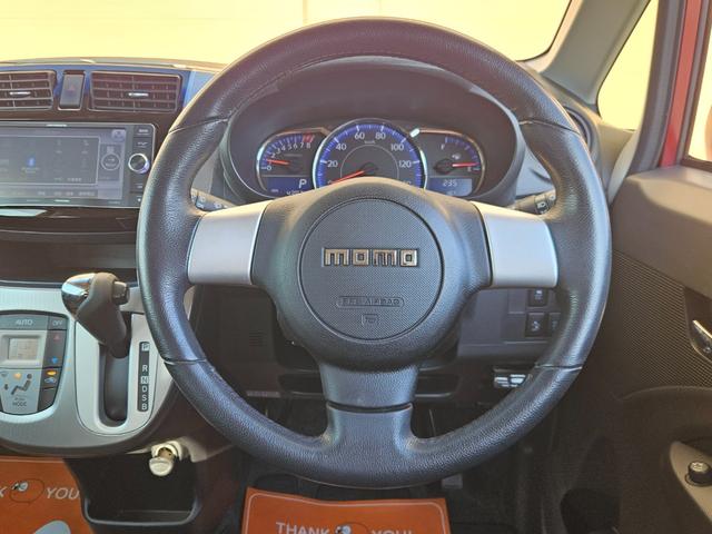 ステラ カスタムＲＳ　スマートアシスト　タ－ボ／衝突軽減ブレ‐キ／ＥＴＣ／ナビ・ＴＶ／Ｂｌｕｅｔｏｏｔｈ／オ‐トエアコン／プッシュスタ‐ト／スマ‐トキ‐／電動格納ミラ‐／タイミングチェ‐ン／ドアバイザ‐／ＩＳＯＦＩＸ（22枚目）