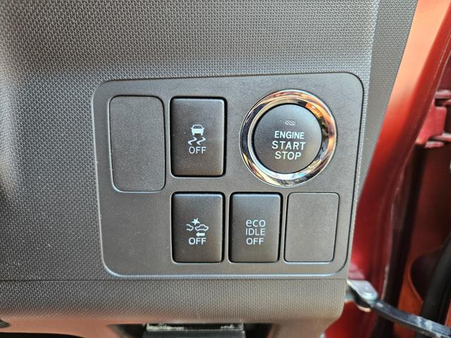 ステラ カスタムＲＳ　スマートアシスト　タ－ボ／衝突軽減ブレ‐キ／ＥＴＣ／ナビ・ＴＶ／Ｂｌｕｅｔｏｏｔｈ／オ‐トエアコン／プッシュスタ‐ト／スマ‐トキ‐／電動格納ミラ‐／タイミングチェ‐ン／ドアバイザ‐／ＩＳＯＦＩＸ（26枚目）