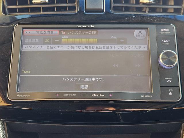 ステラ カスタムＲＳ　スマートアシスト　タ－ボ／衝突軽減ブレ‐キ／ＥＴＣ／ナビ・ＴＶ／Ｂｌｕｅｔｏｏｔｈ／オ‐トエアコン／プッシュスタ‐ト／スマ‐トキ‐／電動格納ミラ‐／タイミングチェ‐ン／ドアバイザ‐／ＩＳＯＦＩＸ（29枚目）