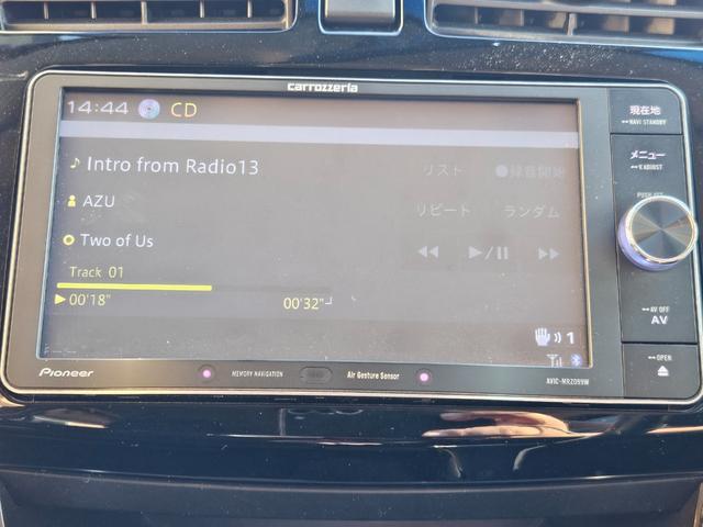 ステラ カスタムＲＳ　スマートアシスト　タ－ボ／衝突軽減ブレ‐キ／ＥＴＣ／ナビ・ＴＶ／Ｂｌｕｅｔｏｏｔｈ／オ‐トエアコン／プッシュスタ‐ト／スマ‐トキ‐／電動格納ミラ‐／タイミングチェ‐ン／ドアバイザ‐／ＩＳＯＦＩＸ（31枚目）