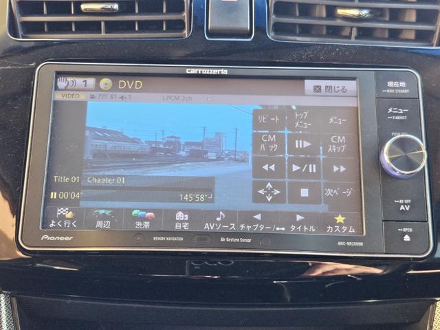 ステラ カスタムＲＳ　スマートアシスト　タ－ボ／衝突軽減ブレ‐キ／ＥＴＣ／ナビ・ＴＶ／Ｂｌｕｅｔｏｏｔｈ／オ‐トエアコン／プッシュスタ‐ト／スマ‐トキ‐／電動格納ミラ‐／タイミングチェ‐ン／ドアバイザ‐／ＩＳＯＦＩＸ（32枚目）