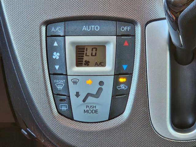 ステラ カスタムＲＳ　スマートアシスト　タ－ボ／衝突軽減ブレ‐キ／ＥＴＣ／ナビ・ＴＶ／Ｂｌｕｅｔｏｏｔｈ／オ‐トエアコン／プッシュスタ‐ト／スマ‐トキ‐／電動格納ミラ‐／タイミングチェ‐ン／ドアバイザ‐／ＩＳＯＦＩＸ（34枚目）