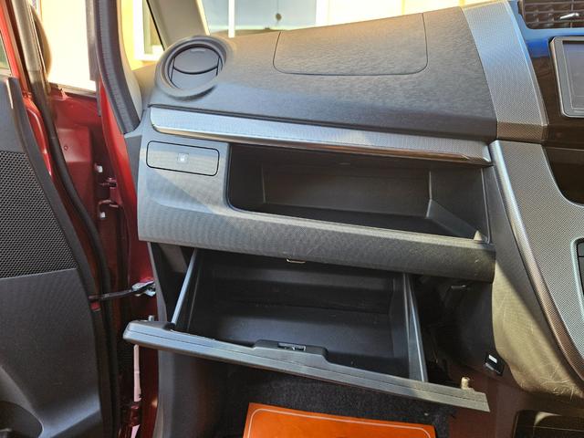 ステラ カスタムＲＳ　スマートアシスト　タ－ボ／衝突軽減ブレ‐キ／ＥＴＣ／ナビ・ＴＶ／Ｂｌｕｅｔｏｏｔｈ／オ‐トエアコン／プッシュスタ‐ト／スマ‐トキ‐／電動格納ミラ‐／タイミングチェ‐ン／ドアバイザ‐／ＩＳＯＦＩＸ（36枚目）