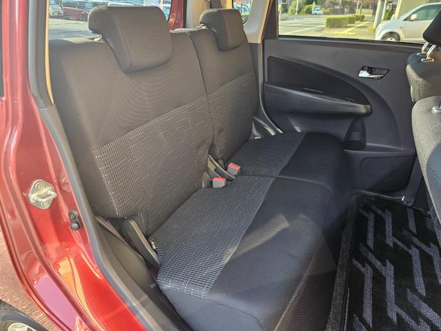 ステラ カスタムＲＳ　スマートアシスト　タ－ボ／衝突軽減ブレ‐キ／ＥＴＣ／ナビ・ＴＶ／Ｂｌｕｅｔｏｏｔｈ／オ‐トエアコン／プッシュスタ‐ト／スマ‐トキ‐／電動格納ミラ‐／タイミングチェ‐ン／ドアバイザ‐／ＩＳＯＦＩＸ（37枚目）