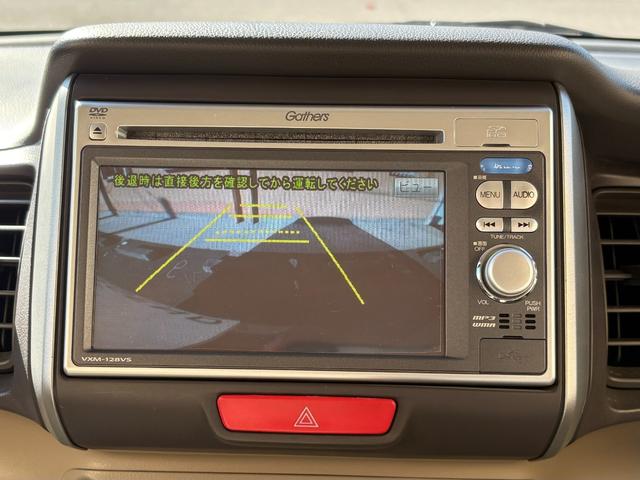 Ｎ－ＢＯＸ Ｇ・Ｌパッケージ　パワ－スライドドア／バックカメラ／ナビ・ＴＶ／オ－トエアコン／プッシュスタ－ト／スマ－トキ－・スペアキ－付／社外アルミホイ－ル／ドアバイザ－／タイミングチェ－ン／ＩＳＯＦＩＸ（18枚目）