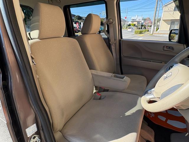 Ｎ－ＢＯＸ Ｇ・Ｌパッケージ　パワ－スライドドア／バックカメラ／ナビ・ＴＶ／オ－トエアコン／プッシュスタ－ト／スマ－トキ－・スペアキ－付／社外アルミホイ－ル／ドアバイザ－／タイミングチェ－ン／ＩＳＯＦＩＸ（20枚目）