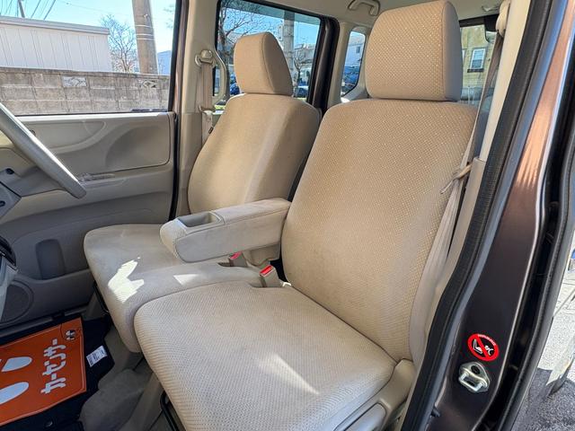 Ｎ－ＢＯＸ Ｇ・Ｌパッケージ　パワ－スライドドア／バックカメラ／ナビ・ＴＶ／オ－トエアコン／プッシュスタ－ト／スマ－トキ－・スペアキ－付／社外アルミホイ－ル／ドアバイザ－／タイミングチェ－ン／ＩＳＯＦＩＸ（21枚目）