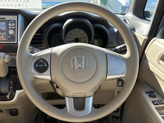 Ｎ－ＢＯＸ Ｇ・Ｌパッケージ　パワ－スライドドア／バックカメラ／ナビ・ＴＶ／オ－トエアコン／プッシュスタ－ト／スマ－トキ－・スペアキ－付／社外アルミホイ－ル／ドアバイザ－／タイミングチェ－ン／ＩＳＯＦＩＸ（22枚目）