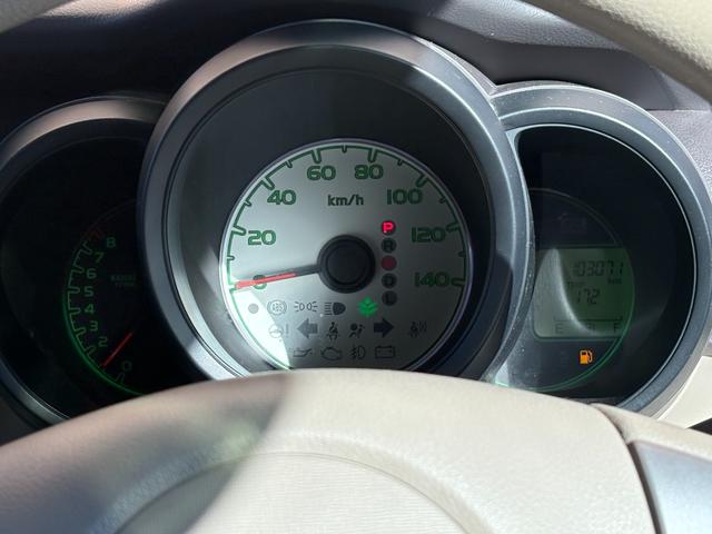 Ｎ－ＢＯＸ Ｇ・Ｌパッケージ　パワ－スライドドア／バックカメラ／ナビ・ＴＶ／オ－トエアコン／プッシュスタ－ト／スマ－トキ－・スペアキ－付／社外アルミホイ－ル／ドアバイザ－／タイミングチェ－ン／ＩＳＯＦＩＸ（23枚目）