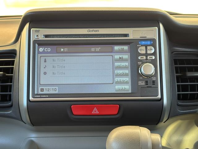 Ｎ－ＢＯＸ Ｇ・Ｌパッケージ　パワ－スライドドア／バックカメラ／ナビ・ＴＶ／オ－トエアコン／プッシュスタ－ト／スマ－トキ－・スペアキ－付／社外アルミホイ－ル／ドアバイザ－／タイミングチェ－ン／ＩＳＯＦＩＸ（29枚目）